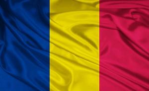 Гражданство Румынии без посредников Город Агидель